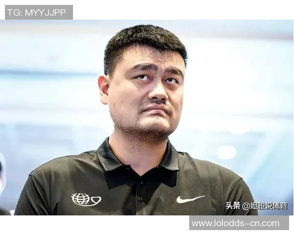 鲨鱼调侃姚明引发热议网友纷纷围观两位巨星的幽默对话