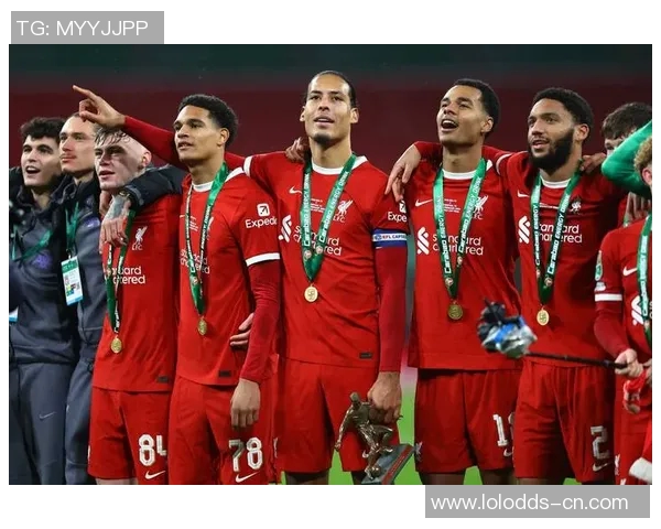 国王杯激战利物浦逆转国米争议判罚引发全场热议