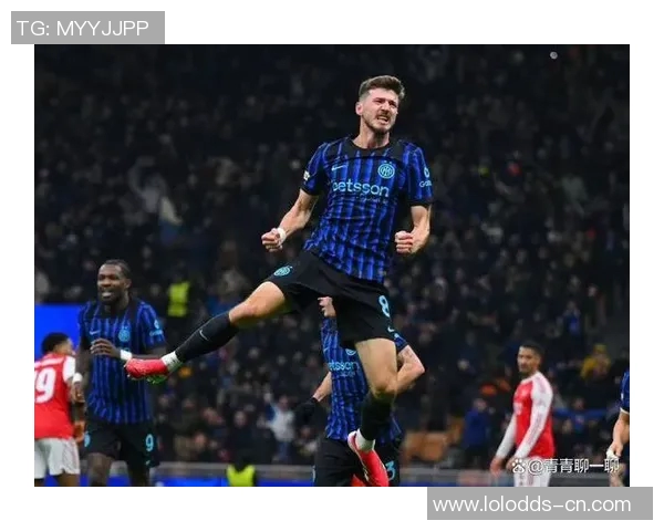 中超赛场惊现冷门国米与阿森纳激战成和引发全场热议