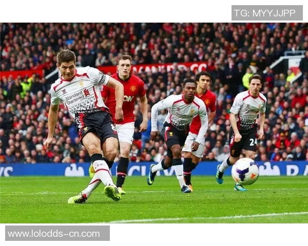 友谊赛精彩对决利物浦与尤文图斯战成平局帽子戏法点燃全场激情