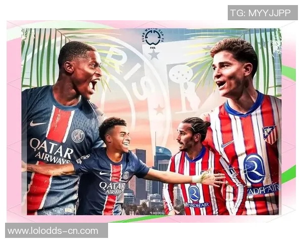 德甲焦点战拜仁与巴黎圣日耳曼激战成平局数据分析揭示比赛精彩瞬间 德甲焦点战拜仁与巴黎圣日耳曼激战成平局数据分析揭示比赛精彩瞬间