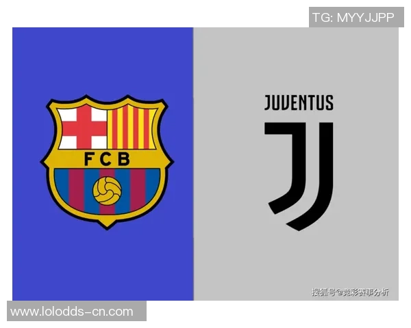 德甲激战巴萨狂胜尤文图斯红牌事件引发全场热议与数据分析