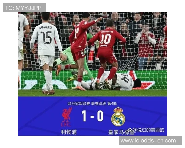 意甲焦点战莱比锡与皇马激战成平局门将神扑成比赛亮点 意甲焦点战莱比锡与皇马激战成平局门将神扑成比赛亮点